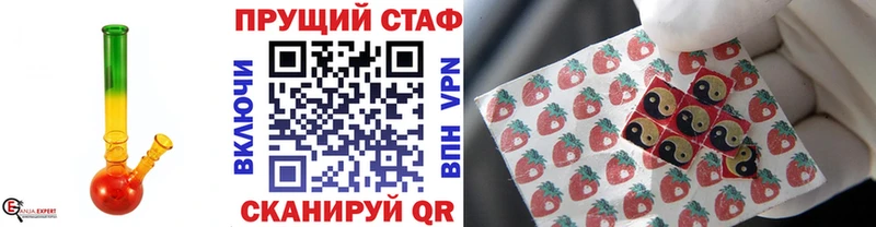 Где купить наркоту Миасс Cocaine  Амфетамин  Каннабис  Гашиш 