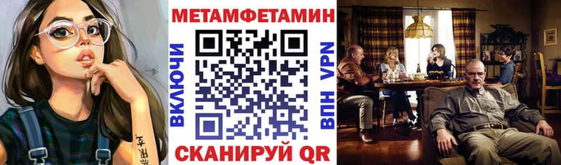 магазин    Миасс  Amphetamine Розовый 
