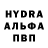 Кетамин VHQ ady eddy