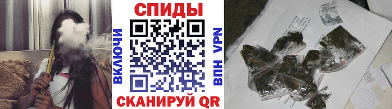 БУТИРАТ буратино  hydra вход  Миасс  где найти  