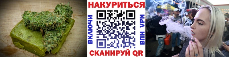 купить наркоту  Миасс  мориарти официальный сайт  Еда ТГК марихуана 