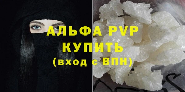 MESCALINE Вязники