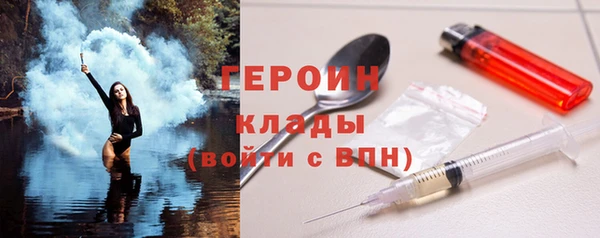 скорость mdpv Усинск
