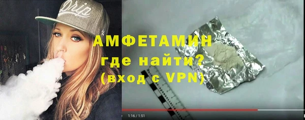 кокаин перу Горняк