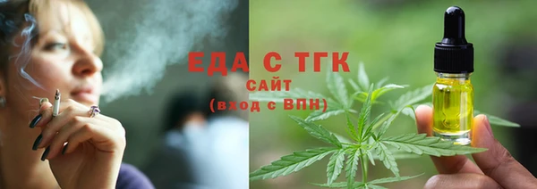кокаин перу Горняк