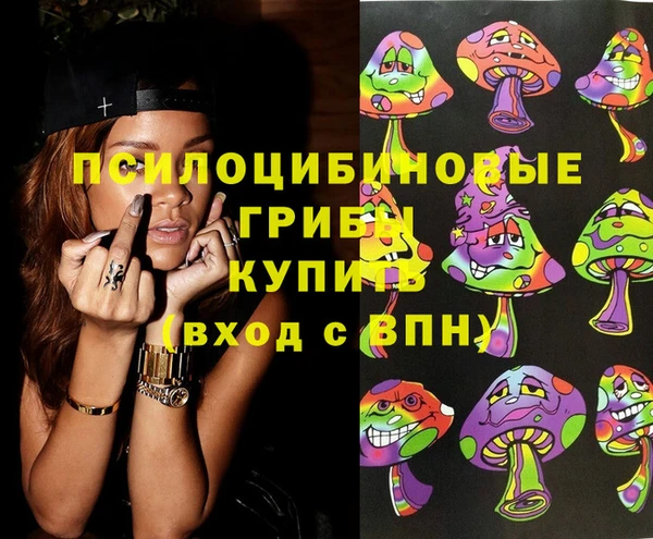 кокаин перу Горняк
