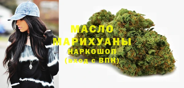 кокаин перу Горняк