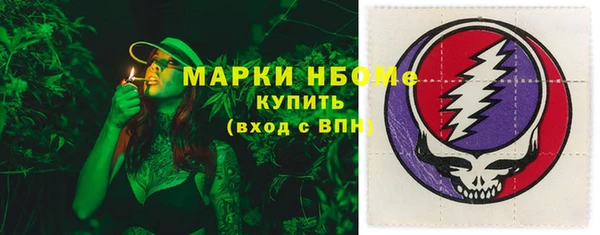 кокаин перу Горняк