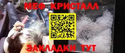 мдпв Заволжье