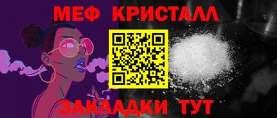 кокаин колумбия Заводоуковск