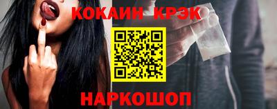 амфетамин Жуковский