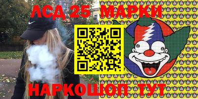 мдпв Заволжье