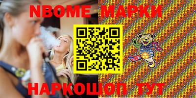 мдпв Заволжье