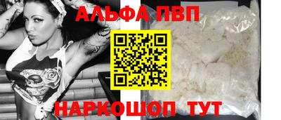 кокаин колумбия Заводоуковск
