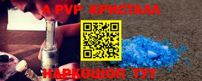 кокаин колумбия Заводоуковск