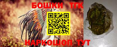 амфетамин Жуковский