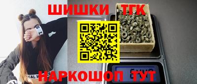 кокаин колумбия Заводоуковск