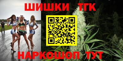 кокаин колумбия Заводоуковск