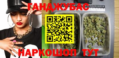 кокаин колумбия Заводоуковск