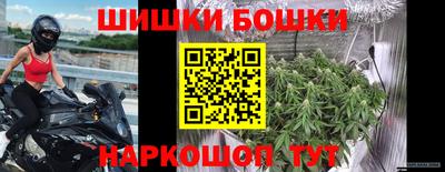 кокаин колумбия Заводоуковск