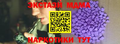 мдпв Заволжье