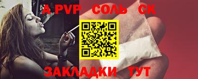 кокаин колумбия Заводоуковск