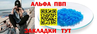 кокаин колумбия Заводоуковск