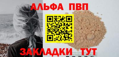кокаин колумбия Заводоуковск