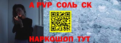 кокаин колумбия Заводоуковск