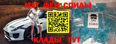 мдпв Заволжье