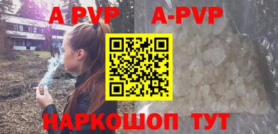 кокаин колумбия Заводоуковск