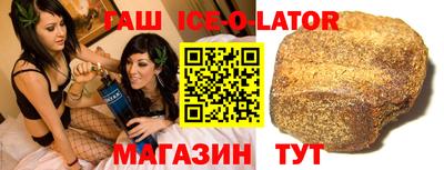 мдпв Заволжье