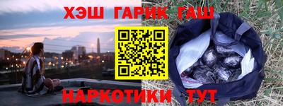 кокаин колумбия Заводоуковск