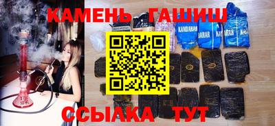 кокаин колумбия Заводоуковск