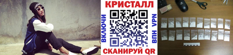 Первитин пудра  мега зеркало  Миасс  купить наркоту 